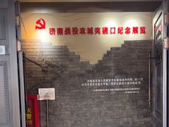 -解放阁