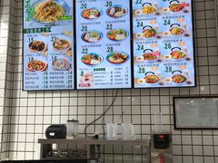 -老盛昌汤包(北艾店)