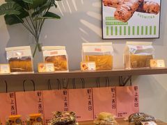 -野上麦田(中贸广场店)