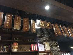 -白乐天毛肚火锅馆(南滨路店)