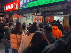 -同来顺烧烤餐厅(哈尔滨道店)