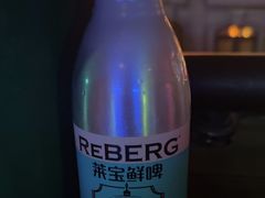 -外滩8号 whisky bar(金延大厦店)
