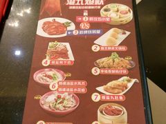 -避风塘·老港味餐厅(虹口龙之梦店)