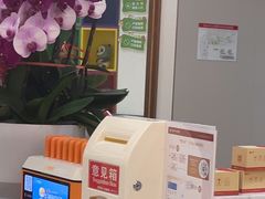 -佛山中大口腔医院·市二级口腔专科医院