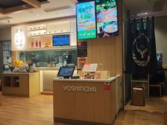 -吉野家(次渠大街店)