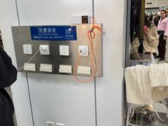 -福州长乐国际机场