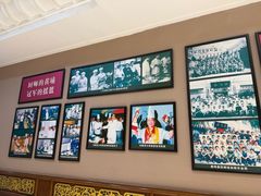 -鹿鸣春饭店(总店)