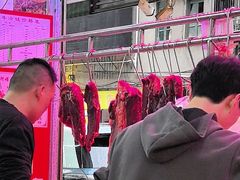 -阿娟牛肉丸·手打牛肉丸·现做现卖