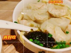 -知味观(湖滨总店)