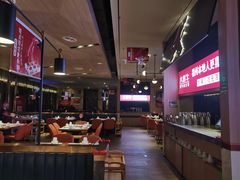 -大喜牛鲜牛肉火锅(世纪金源店)