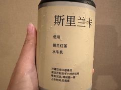 -太犇牛手作茶铺(江北虹悦城店)