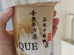 -鹊茶咖啡•新中式(深圳首店)