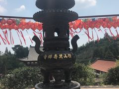 -径山寺