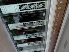 门面-渝利重庆火锅