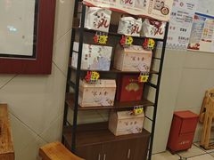-老雒阳面馆·水席·洛阳菜(纱厂路店)