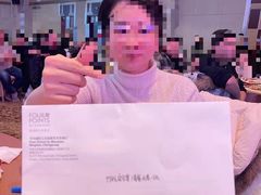 -青岛城阳宝龙福朋喜来登酒店