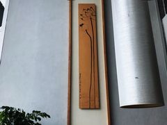 大堂-唐廊烤鸭店(工体店)