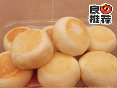 榴莲饼-泸溪河桃酥(西直门凯德店)