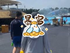 -上海玛雅海滩水公园