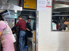 -父二代辣肉面·盖饭