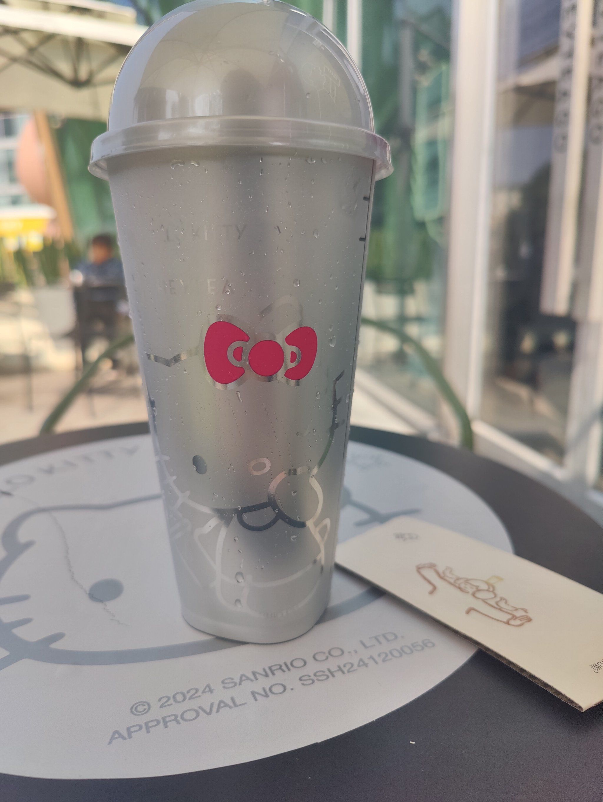 喜茶|不老莓养眼杯