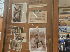 -泡泡玛特POPMART(壹号店)