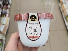 -7-Eleven(银座8丁目店)
