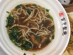 -百年龙袍蟹黄汤包(融创茂店)
