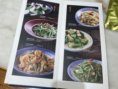 -那家小馆(摩天活力城店)