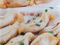 -小姜锅贴(凤凰街店)