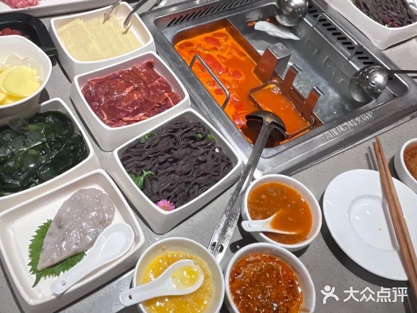 约上小伙伴一起吃火锅吧！