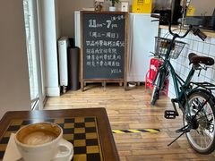 -Cafe Villa