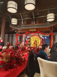 -颐和芥子园酒店·宴会厅