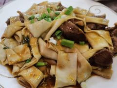-胡羊焖饼(敦煌店)