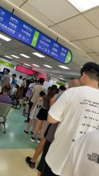 -首都医科大学附属北京儿童医院