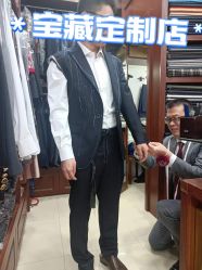点击看大图 -香港威德诚洋服BESPOKE西服西装高级定制(上海湾一店)