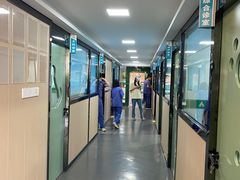 -半岛宠物医院24小时(科华中路店)