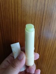 -悦诗风吟innisfree