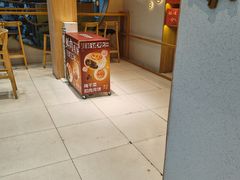 -拾味中点(泺文路店)