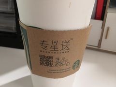 -星巴克(汇京国际广场店)
