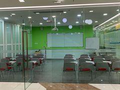 -美联英语(绿宝中心)