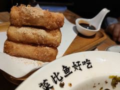 蛋酥软糍粑-太二酸菜鱼(正大广场店)