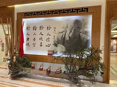 -滴水坊(星云文教馆店)