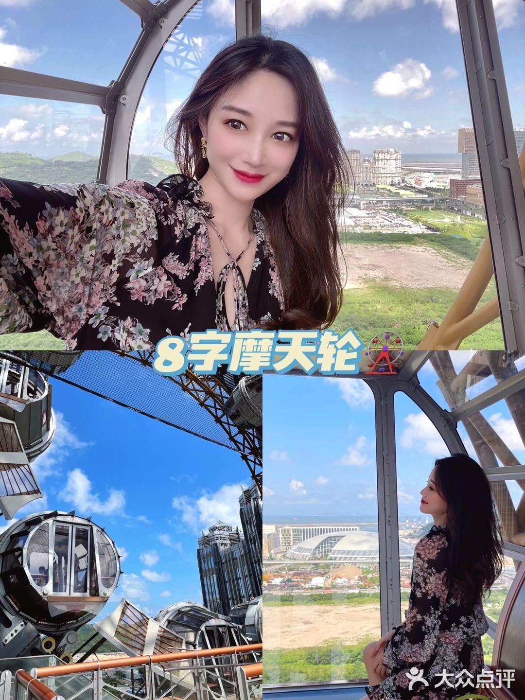 夏日清凉｜新濠影汇水上乐园终于开业