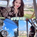 夏日清凉｜新濠影汇水上乐园终于开业