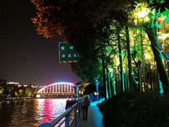 -运河游船(武林门码头)