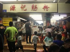 门面-源记肠粉(华贵路店)
