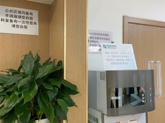 -慈铭体检(亚运村分院)