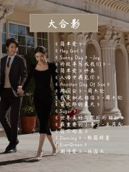 -CD视觉婚纱摄影