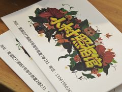 -小树照相馆·证件照(打浦桥店)